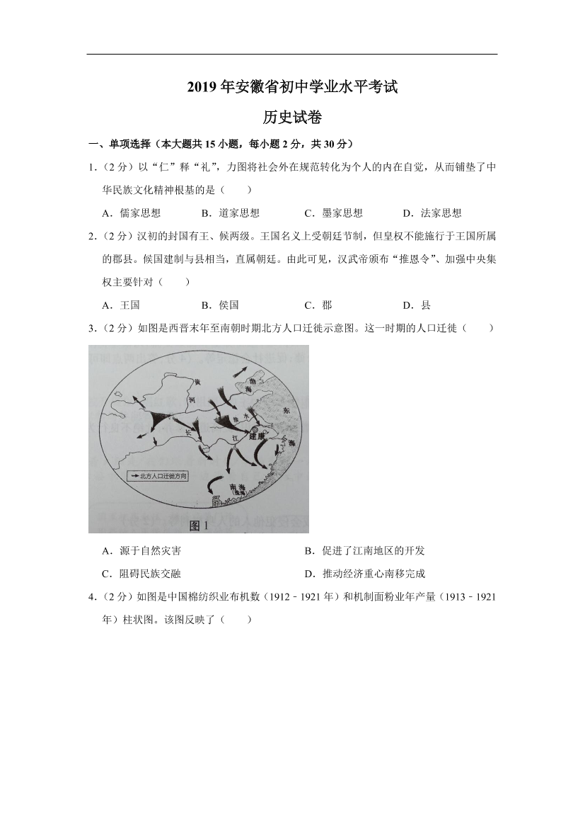 bwkm9xf2tb6h88oibwkm9xf2tb6h88oi_1.png