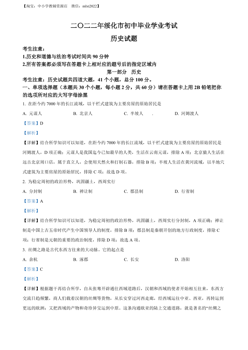 c555tpbx4hadkp6hc555tpbx4hadkp6h_1.png
