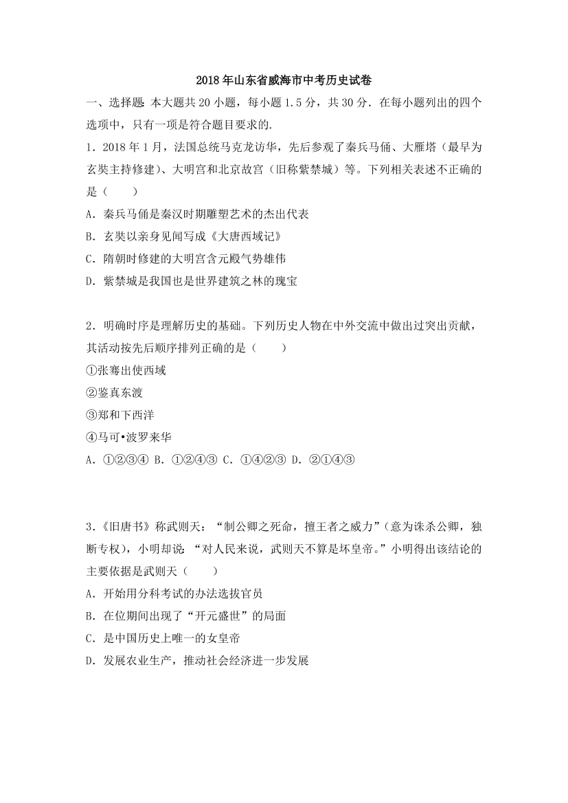 c7hs8j7t4nclv5cmc7hs8j7t4nclv5cm_1.png