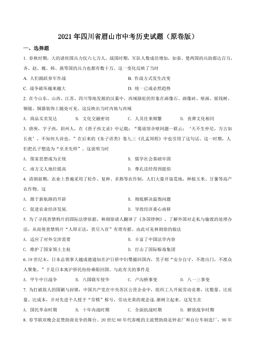 cce1scvj4uo49dkccce1scvj4uo49dkc_1.png