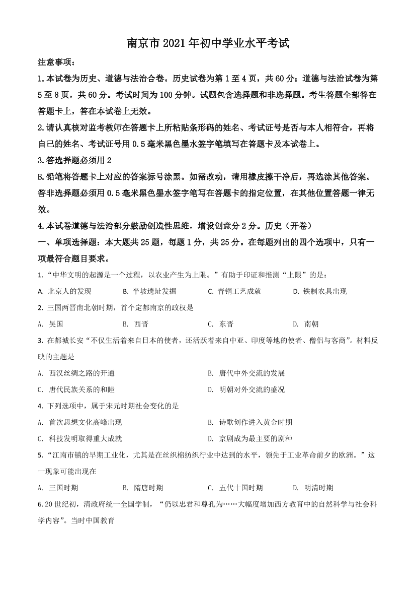 cd2rlxr93tzalcq1cd2rlxr93tzalcq1_1.png