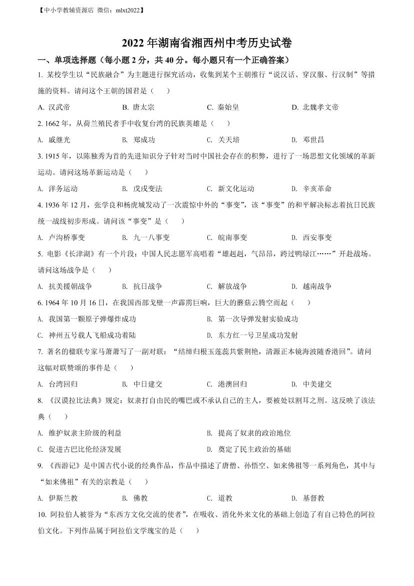 cea2vgbcg7p0oop4cea2vgbcg7p0oop4_1.png