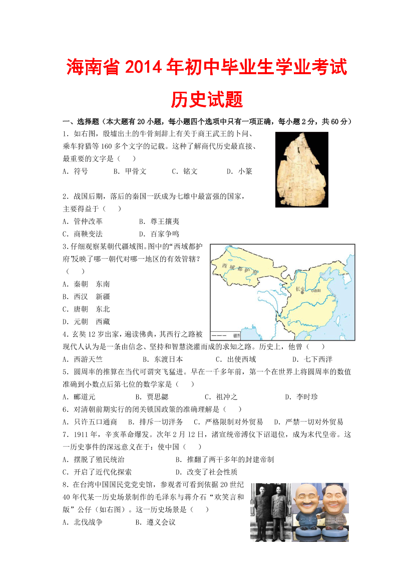 cegb9cf9et8g1c82cegb9cf9et8g1c82_1.png