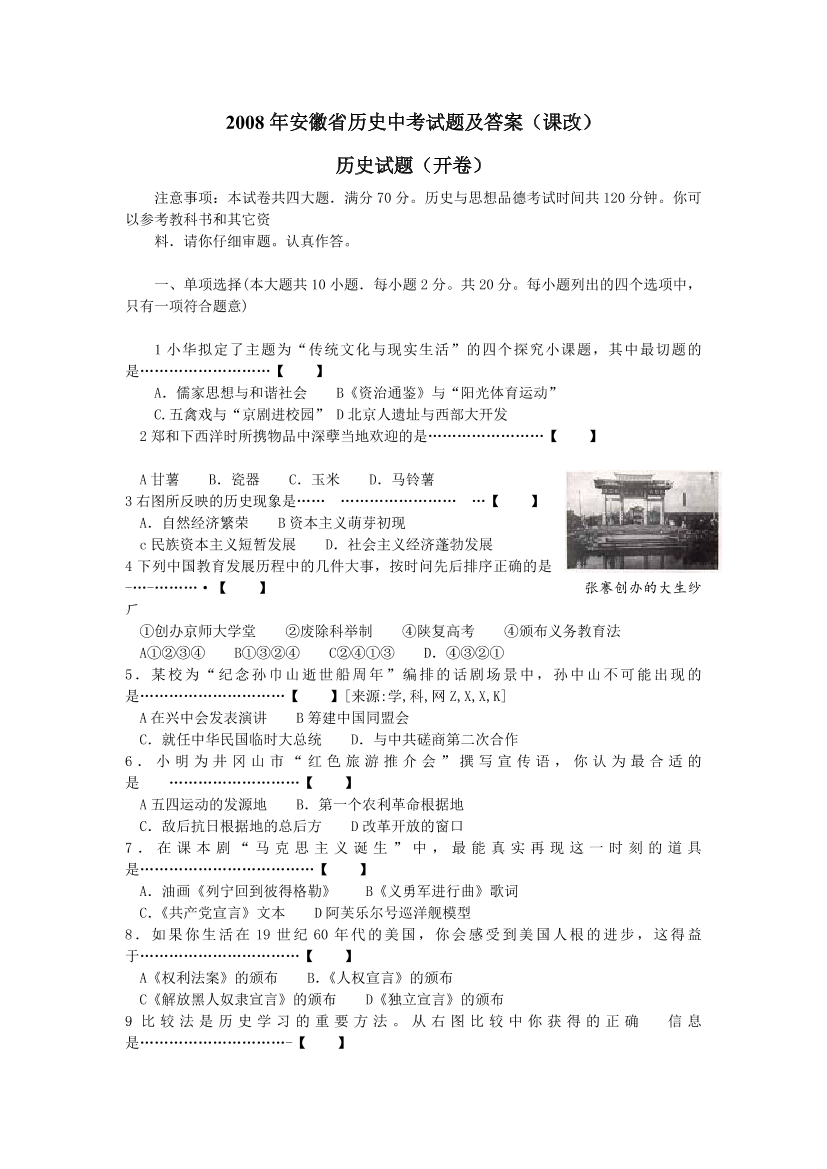 cf59q05qa0pgcus3cf59q05qa0pgcus3_1.png