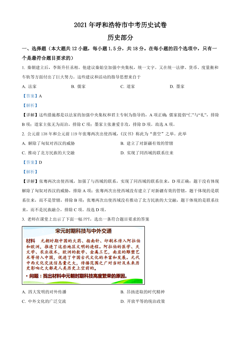 cjbjazlhcqjkg9bucjbjazlhcqjkg9bu_1.png