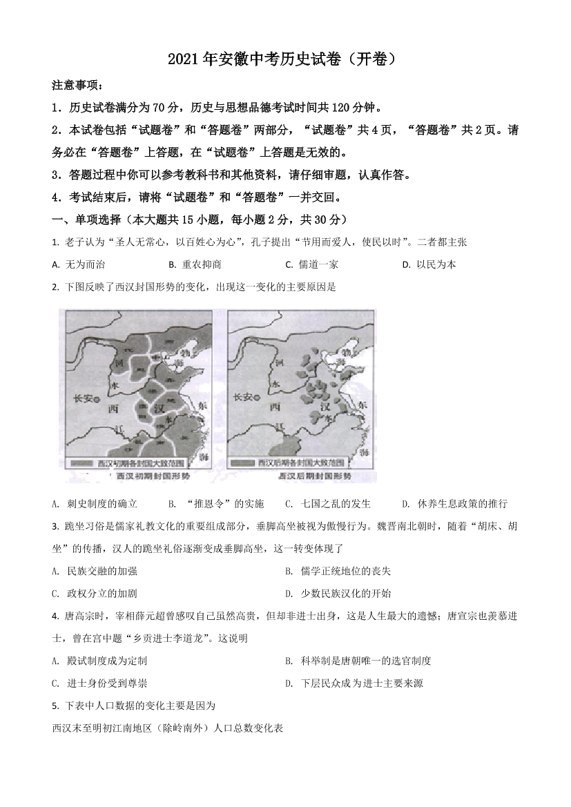 cjmp1tgosc4qdpamcjmp1tgosc4qdpam_1.png