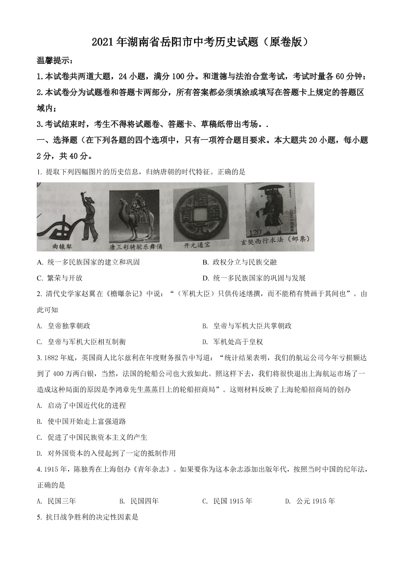 cmi9f9o41uglg50rcmi9f9o41uglg50r_1.png