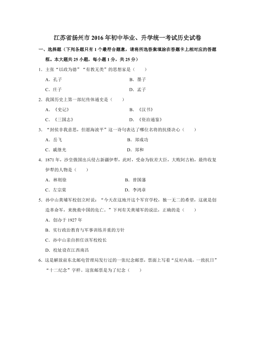 cmq4lz4v3i44f0zccmq4lz4v3i44f0zc_1.png