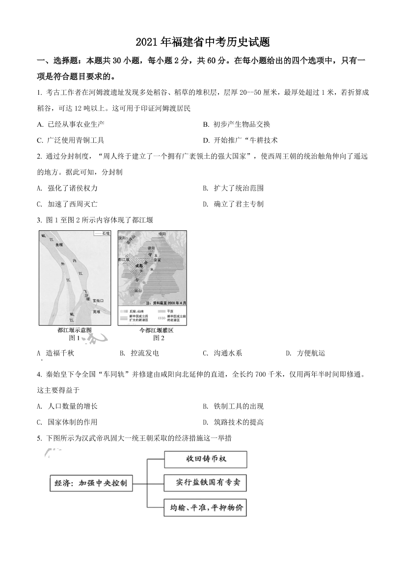 cs5dnd72bkc5oplhcs5dnd72bkc5oplh_1.png