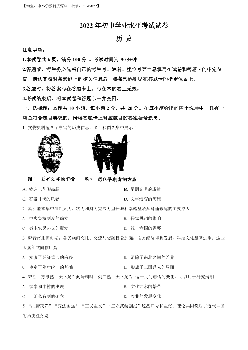 csqri2gc7j9p9cegcsqri2gc7j9p9ceg_1.png
