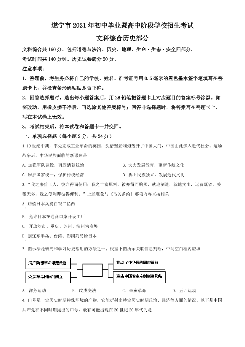 cxx5v9cf7t4v7364cxx5v9cf7t4v7364_1.png
