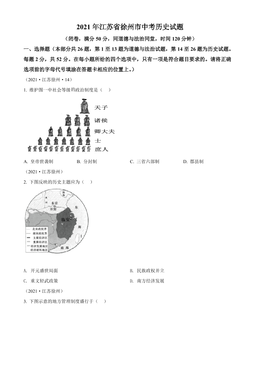 d0qgh479fpcxc6eud0qgh479fpcxc6eu_1.png