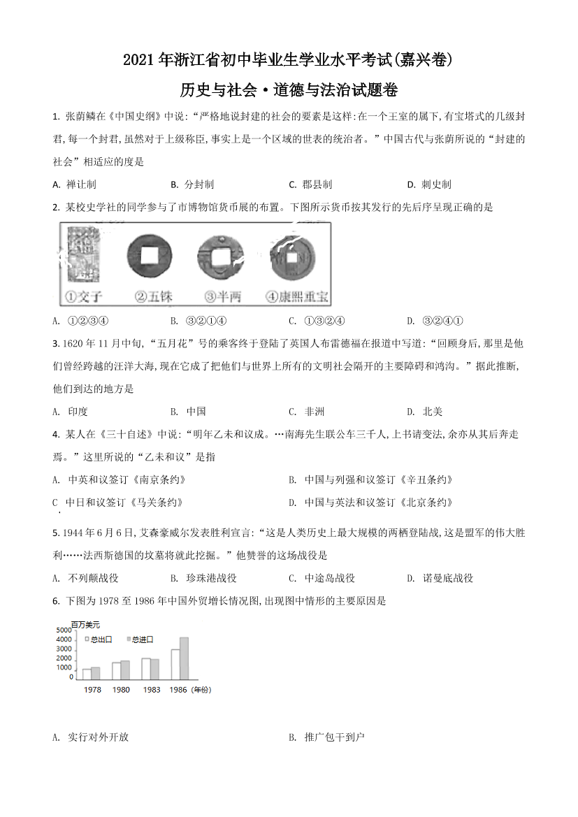 dlv5dbltr93gt5wgdlv5dbltr93gt5wg_1.png