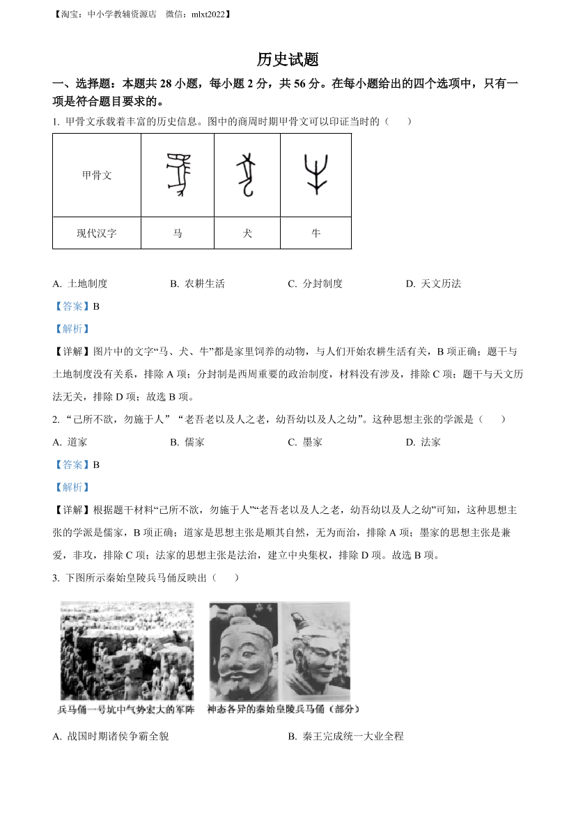dmr8z9d8cs780iimdmr8z9d8cs780iim_1.png