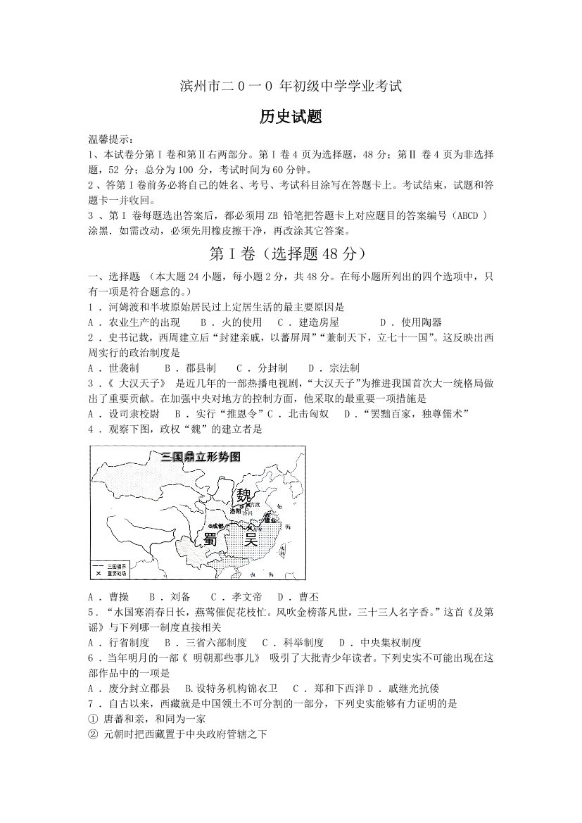dn5dzubpcfzc48uddn5dzubpcfzc48ud_1.png