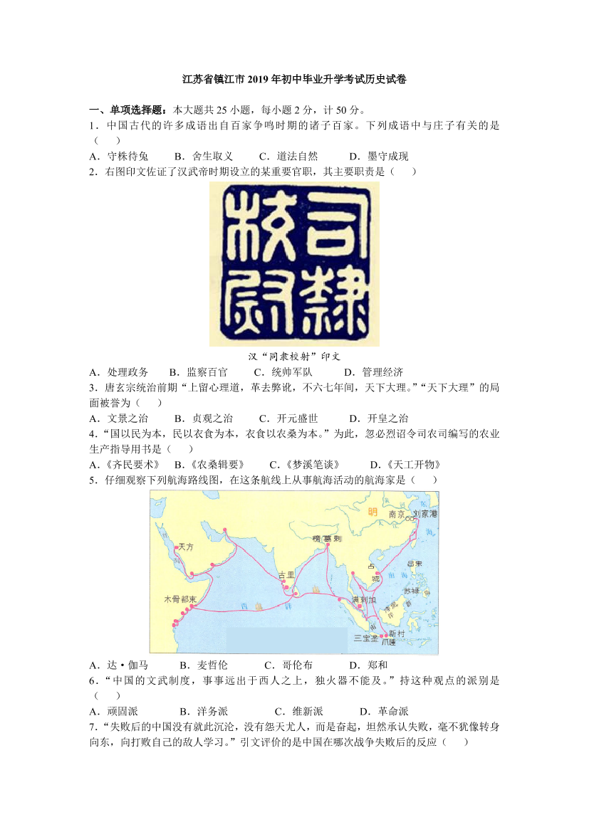 dzc7e7bh96dm66lcdzc7e7bh96dm66lc_1.png