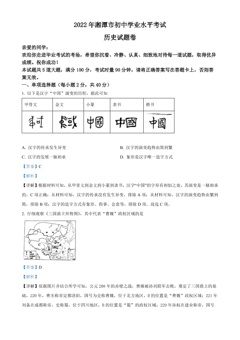 ei2p6mup4tgi57ewei2p6mup4tgi57ew_1.png