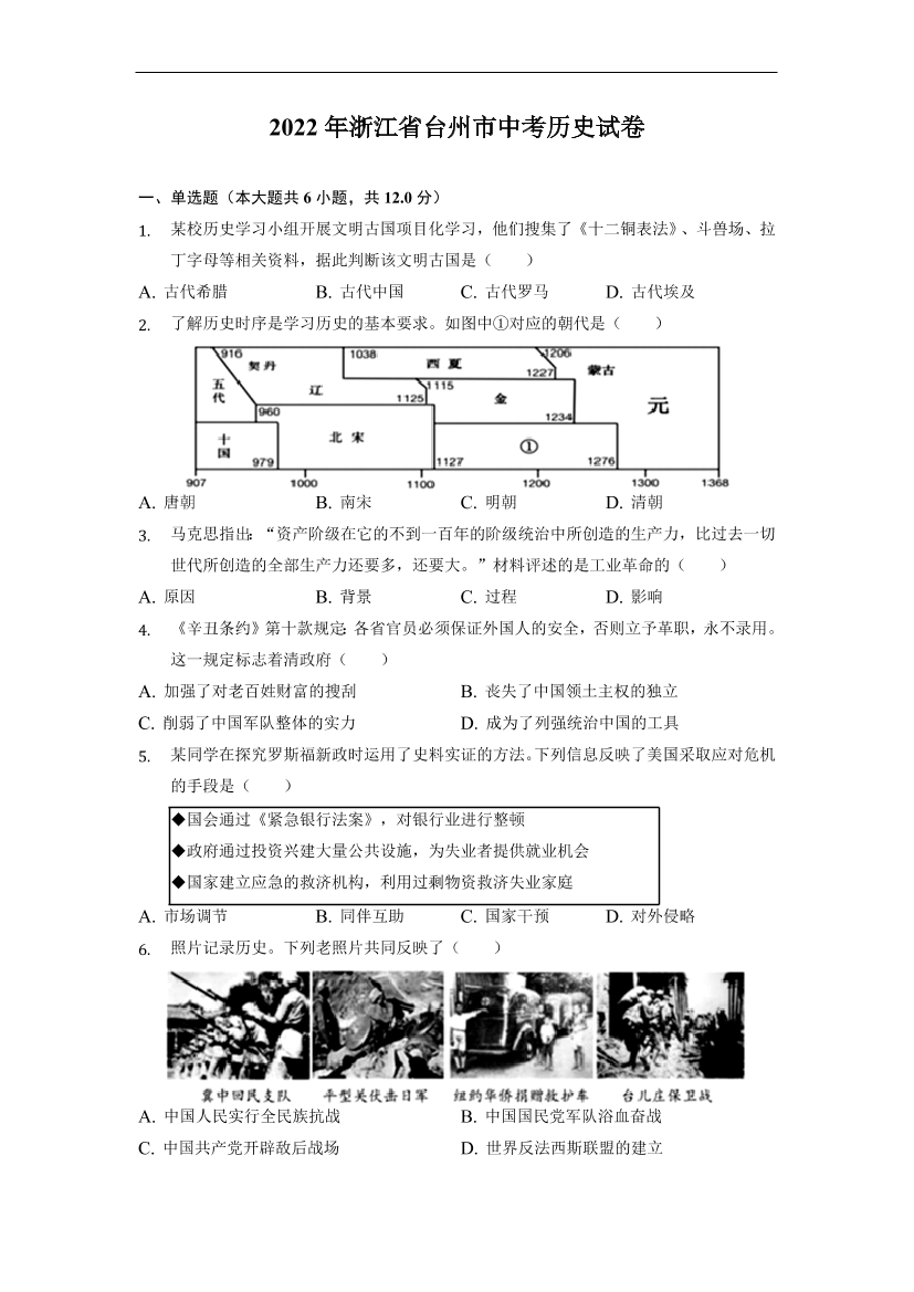 ep2q0ikjxcas8m97ep2q0ikjxcas8m97_1.png