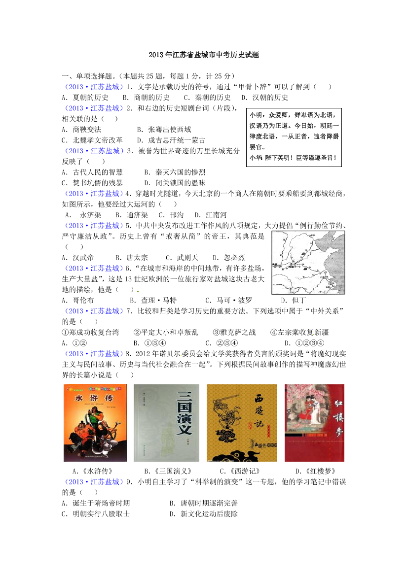 f8xrvsd4jcs95790f8xrvsd4jcs95790_1.png