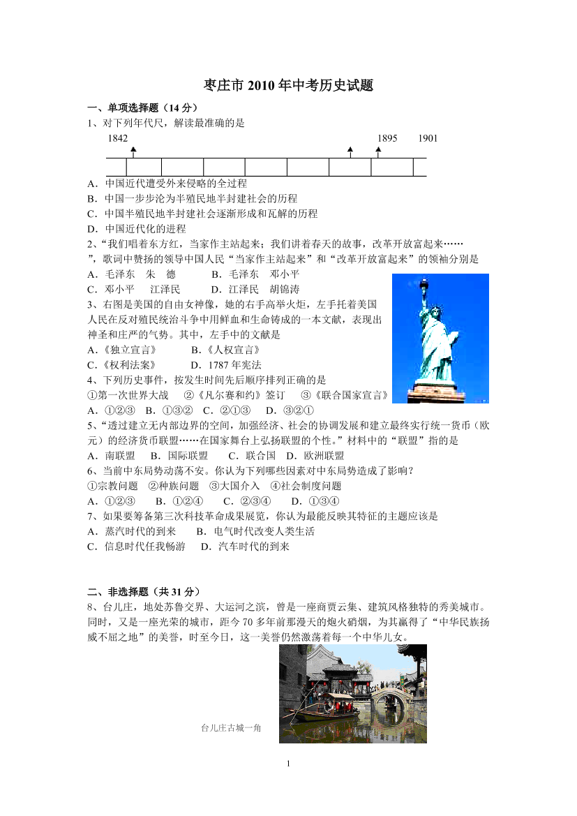 fb0xdwl27b63c4mpfb0xdwl27b63c4mp_1.png