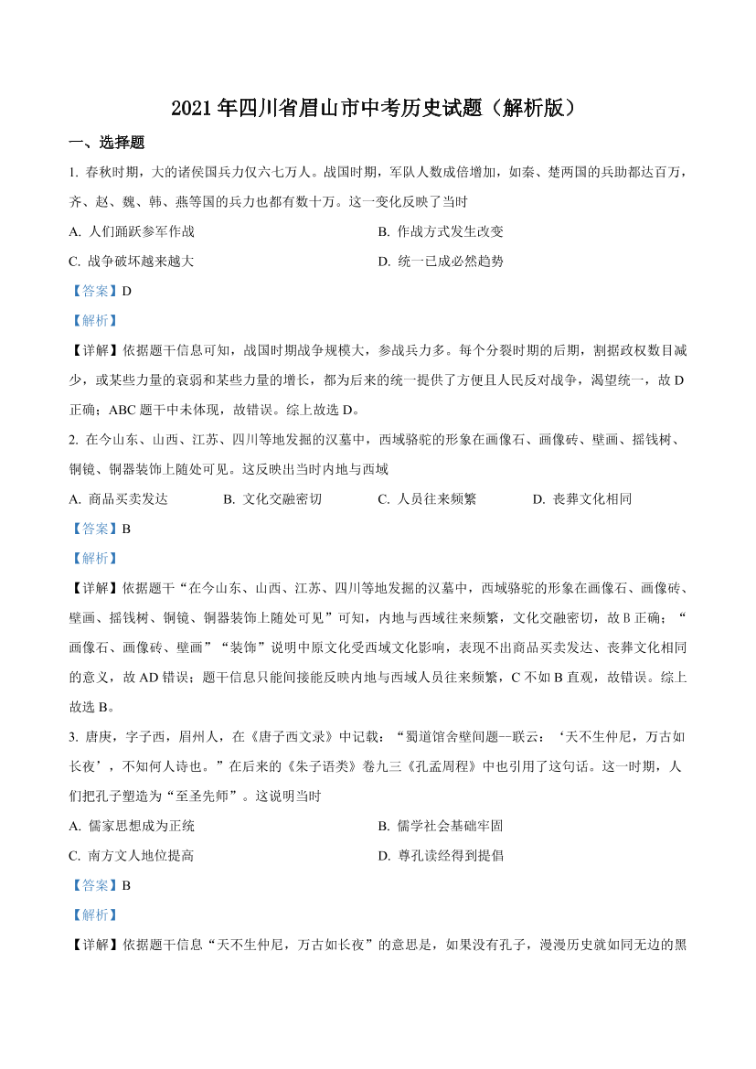 fbitmh7jtovm76xpfbitmh7jtovm76xp_1.png