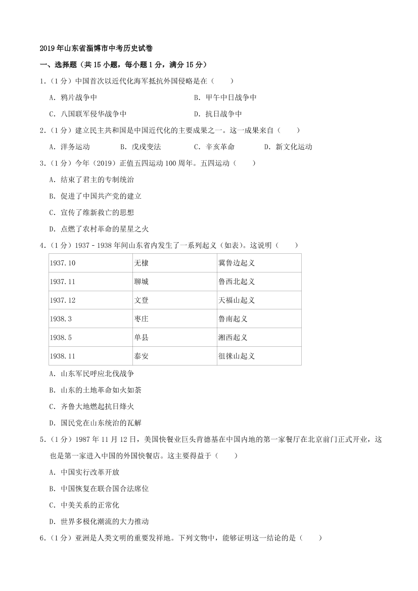 fnkac5xqcb2xcl3ffnkac5xqcb2xcl3f_1.png