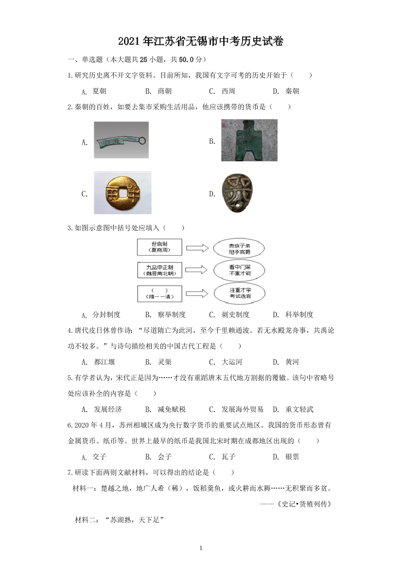 foc4xwi17b13txk4foc4xwi17b13txk4_1.png