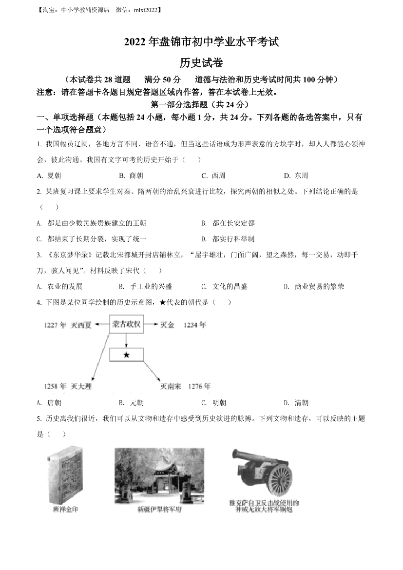 fq57lkbcokkswsc5fq57lkbcokkswsc5_1.png
