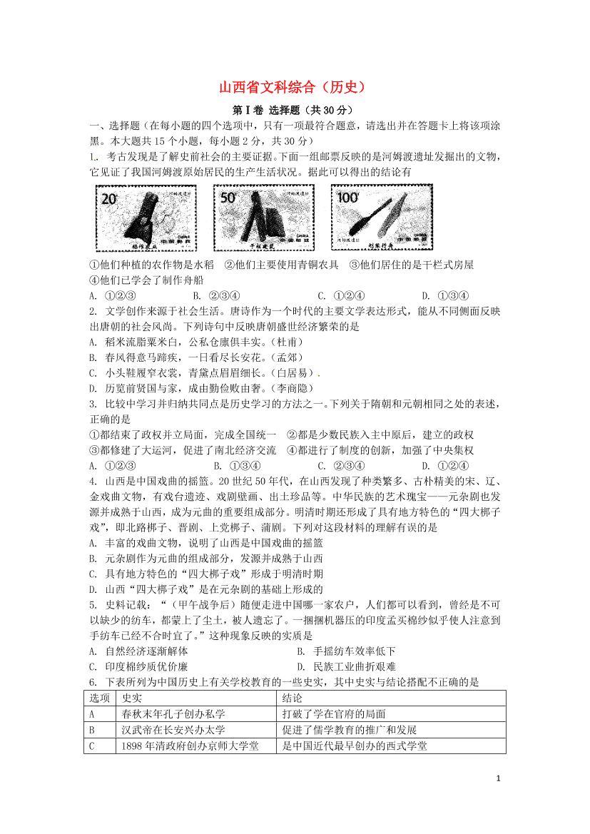 g5cqxinxe2daud0cg5cqxinxe2daud0c_1.png