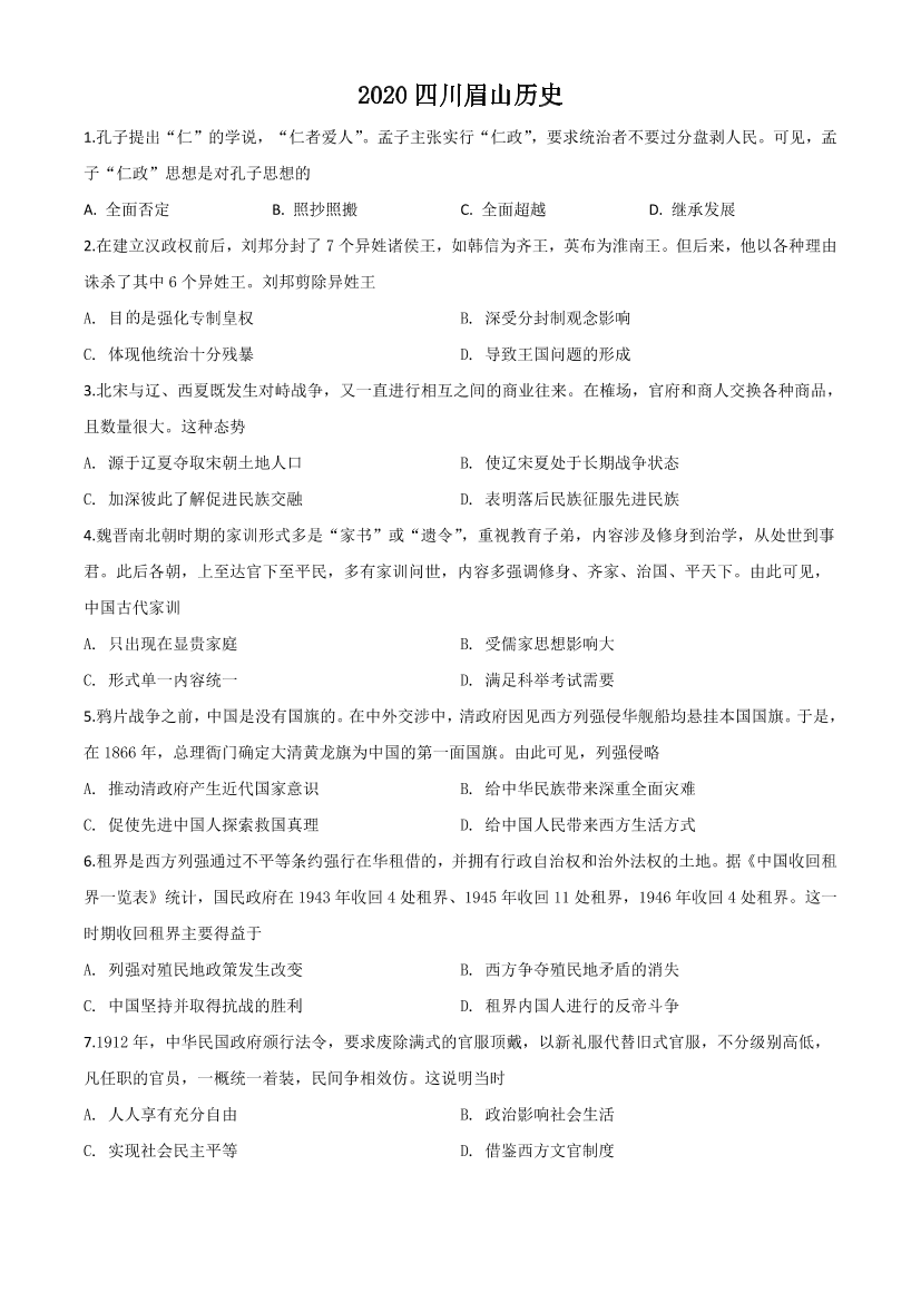 g5gik07ehso9pg1cg5gik07ehso9pg1c_1.png