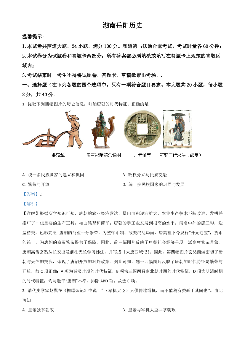 gcf0f85jafupi9regcf0f85jafupi9re_1.png