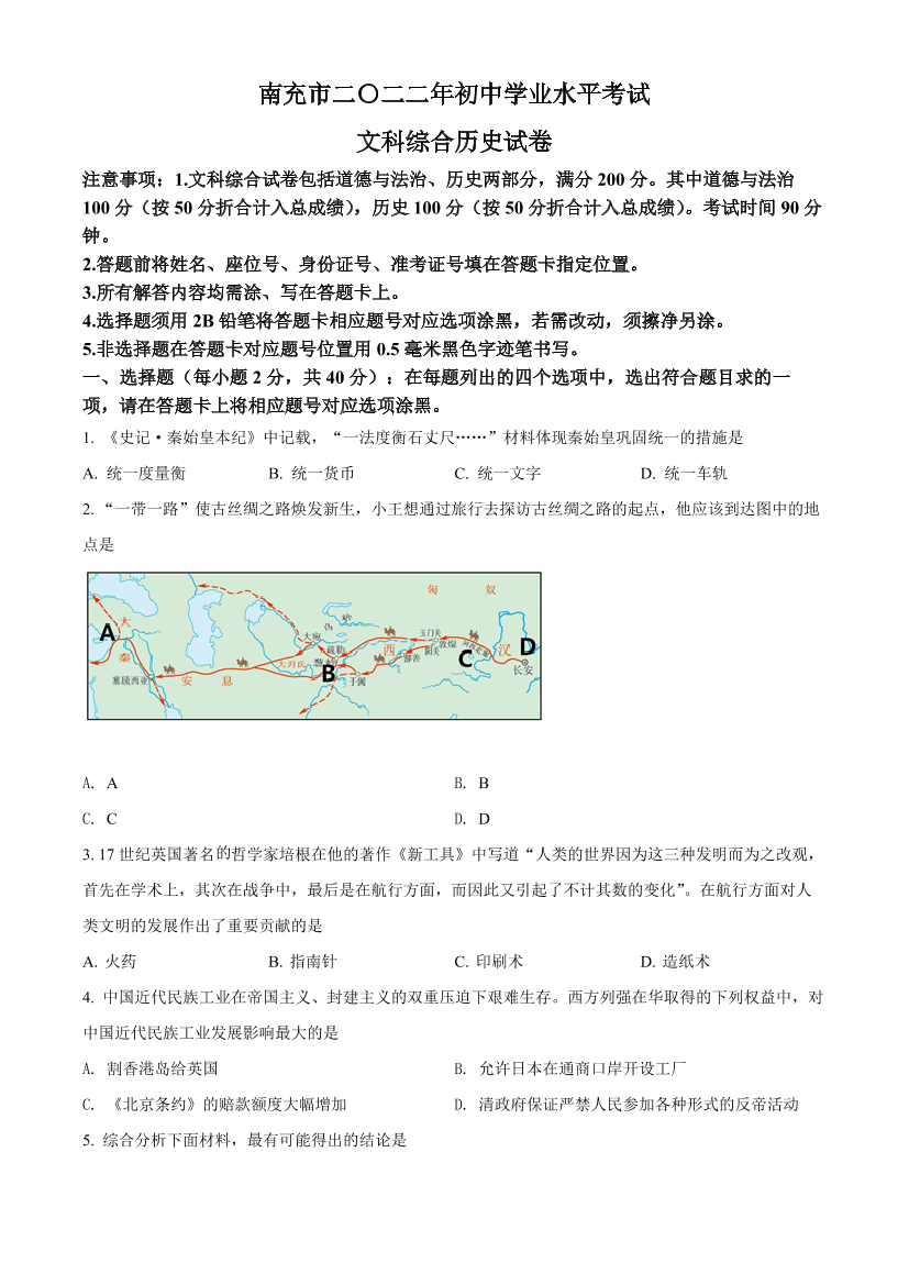 ggxsrwgecj41lqm8ggxsrwgecj41lqm8_1.png