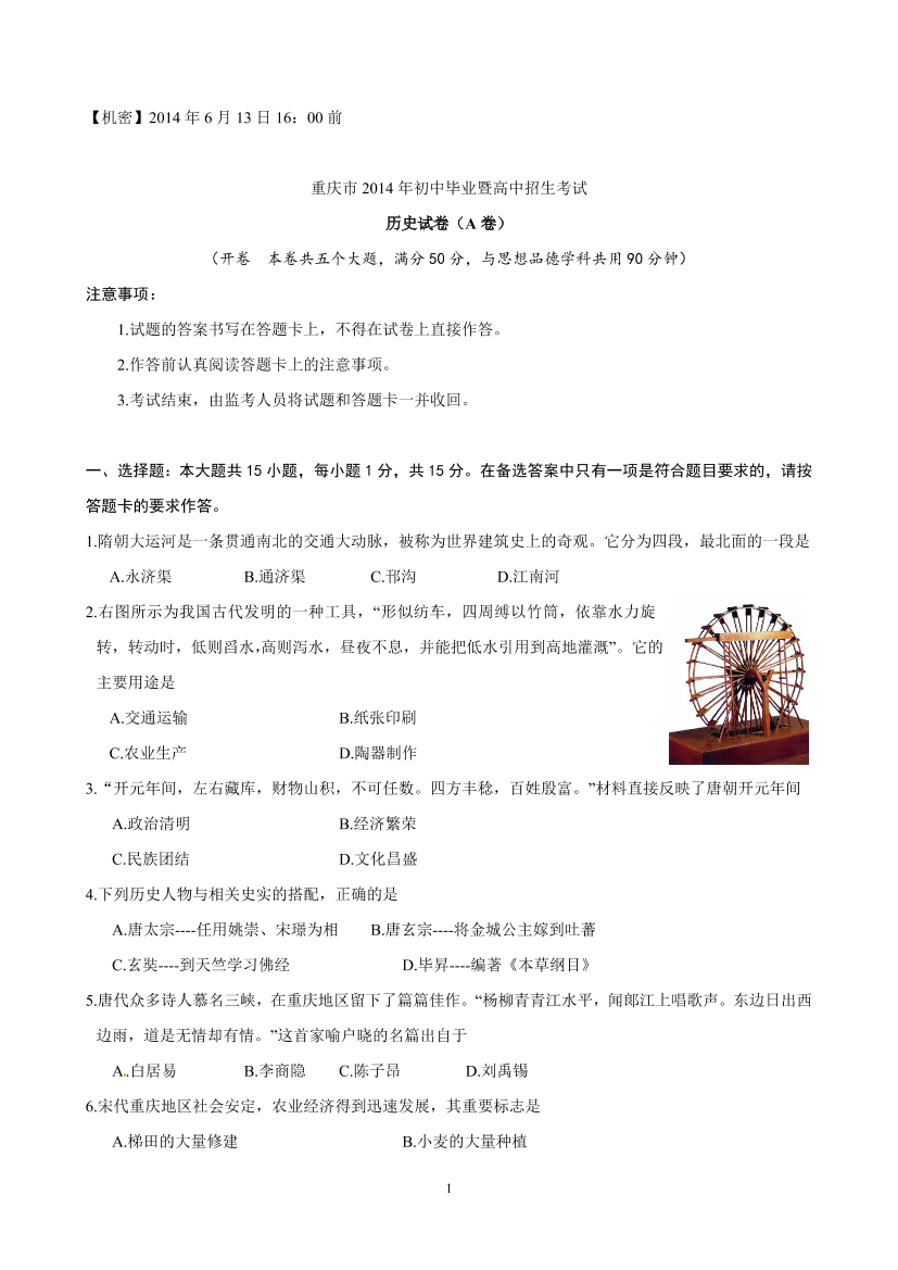 gnf3qco6plw7ciw3gnf3qco6plw7ciw3_1.png