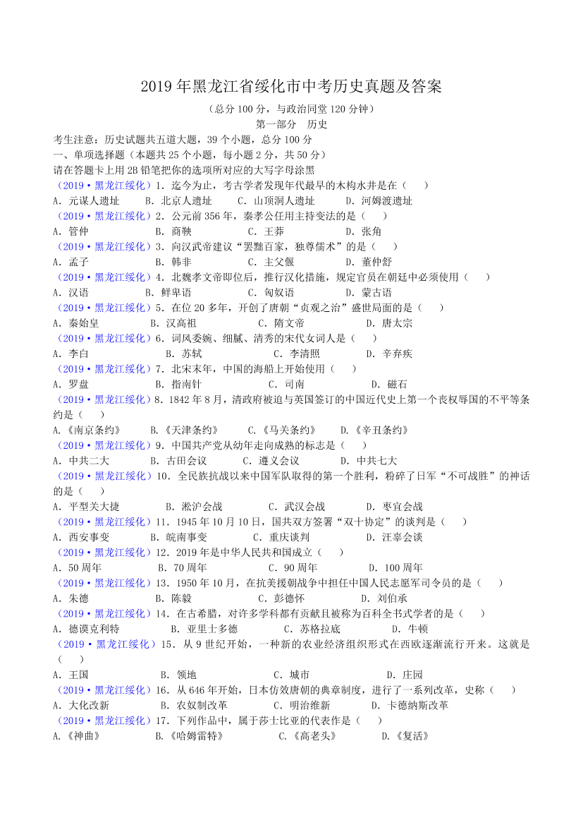 h0tjnbqbd6wq0pq8h0tjnbqbd6wq0pq8_1.png