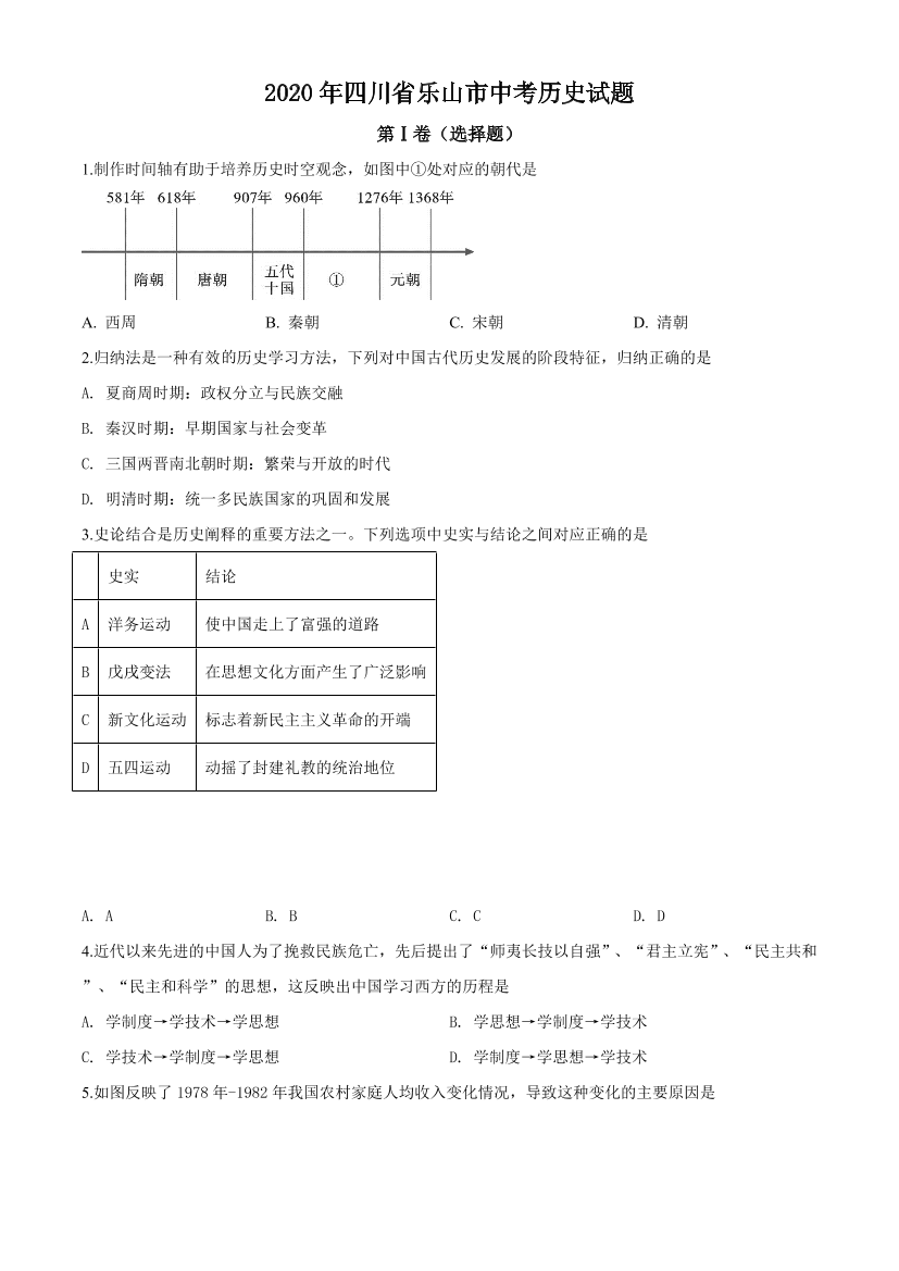 h3lz8pku1twqvt0bh3lz8pku1twqvt0b_1.png