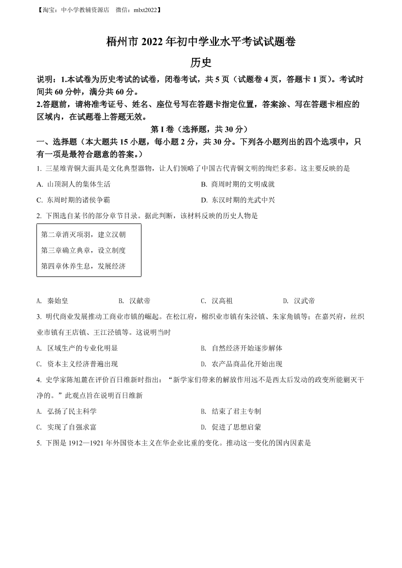 hkjcz4cfem72uph0hkjcz4cfem72uph0_1.png
