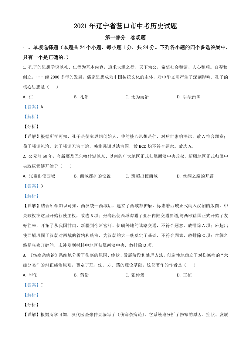 hsfp6kvldrh7akimhsfp6kvldrh7akim_1.png