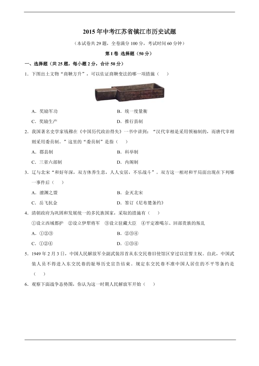 hxhtfbe440a1tpi8hxhtfbe440a1tpi8_1.png