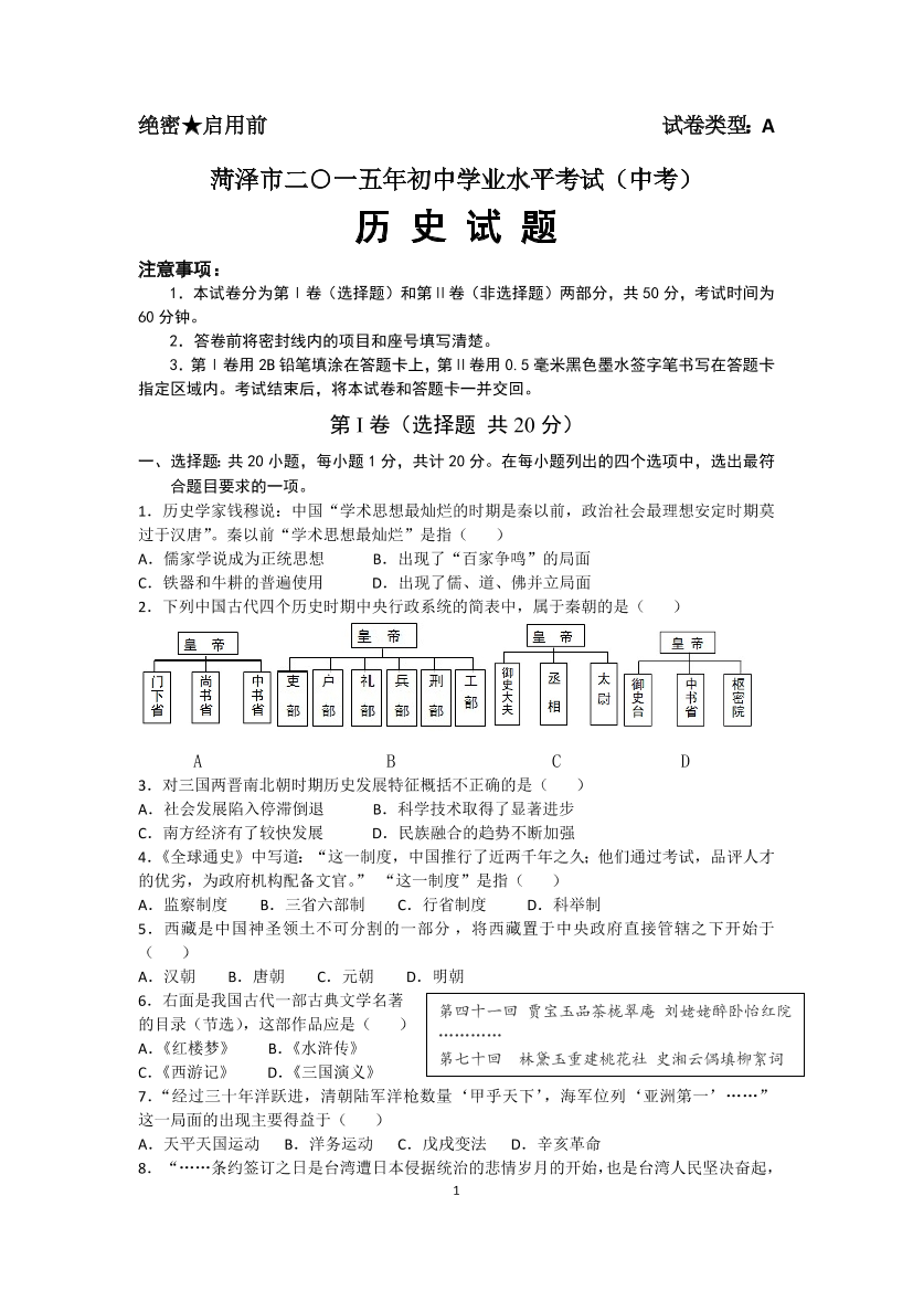 i1tfg5kedug9wfd5i1tfg5kedug9wfd5_1.png