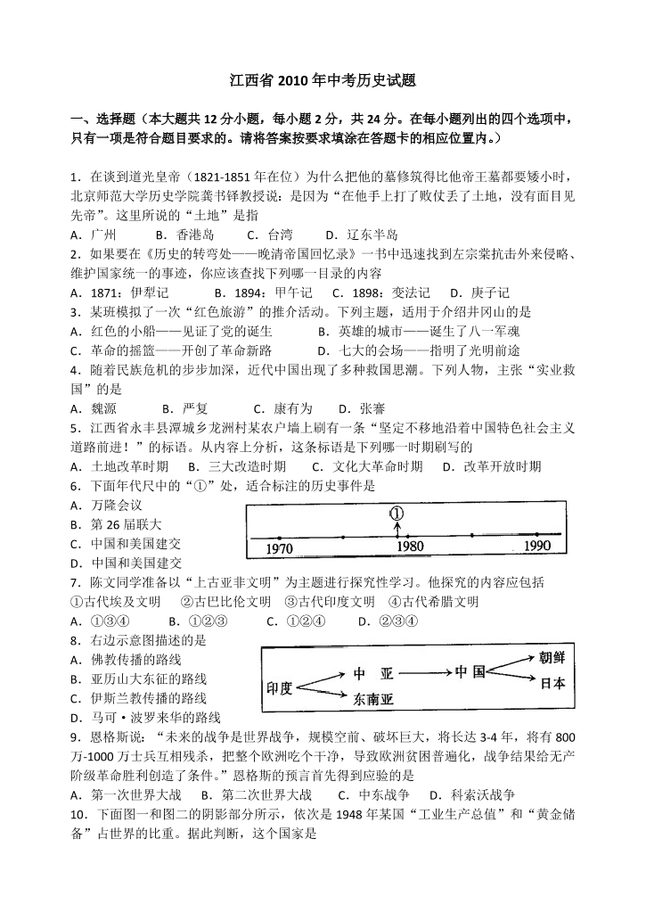 i3ochnd6mg641nq2i3ochnd6mg641nq2_1.png