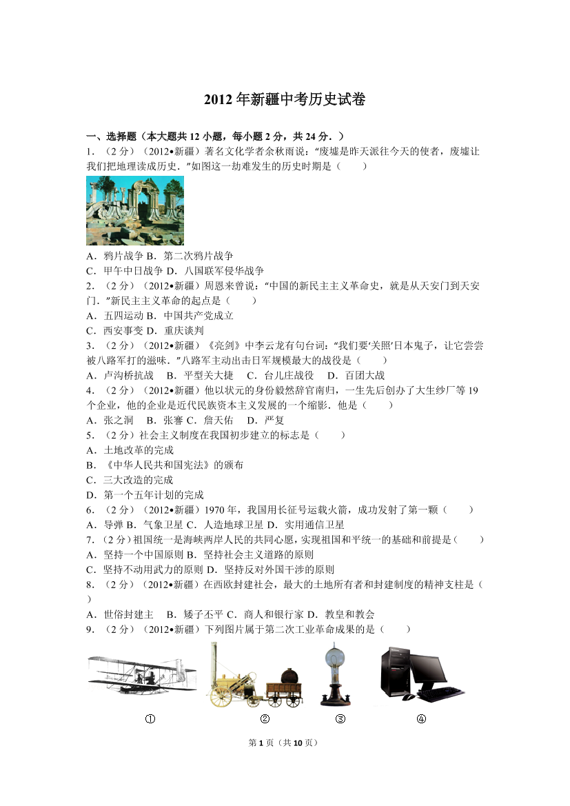 i7cmk4lrablz49cwi7cmk4lrablz49cw_1.png