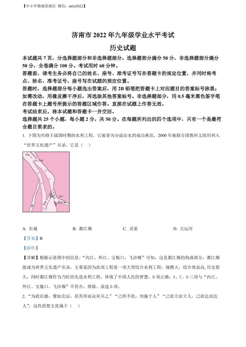 ict6k25z284lkf4oict6k25z284lkf4o_1.png