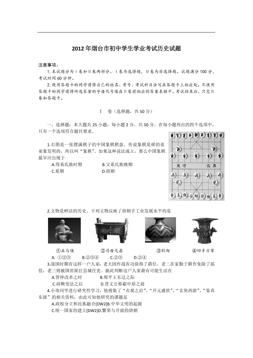 ijg26wjvczn4kmh4ijg26wjvczn4kmh4_1.png