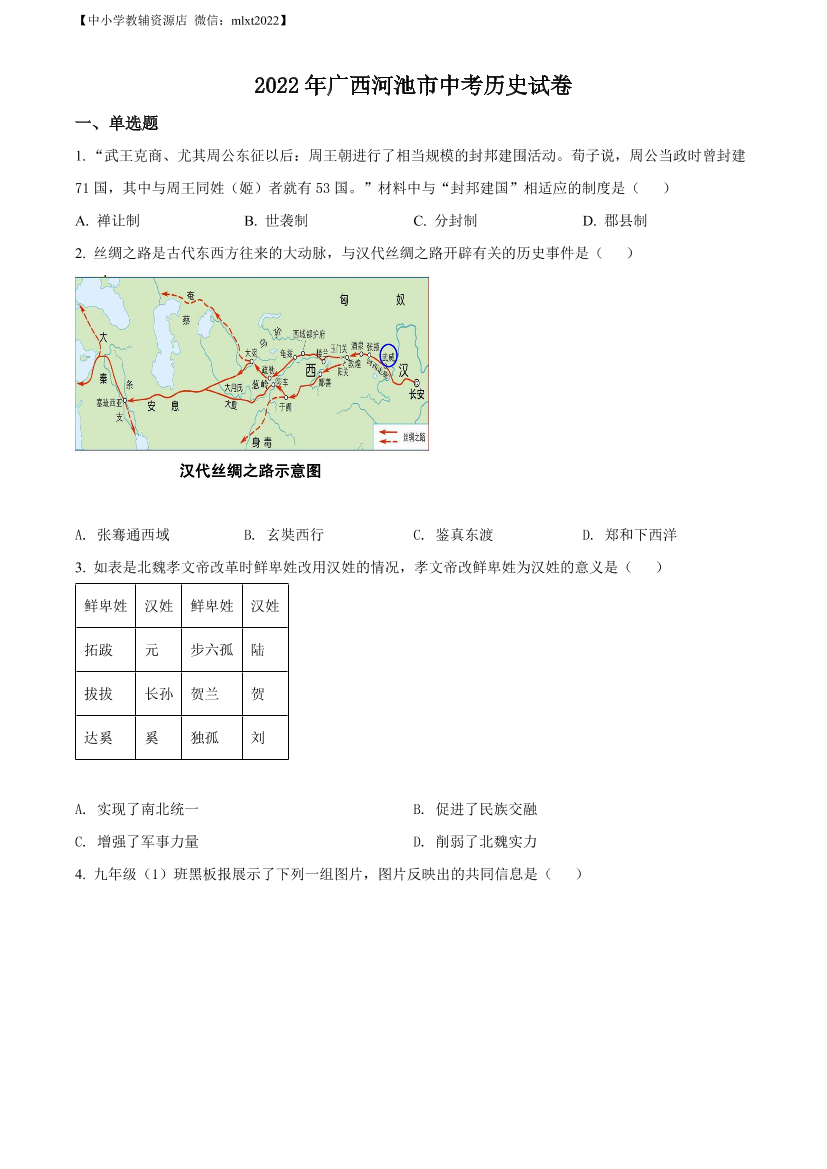 iv7kdmhvkca1c3c5iv7kdmhvkca1c3c5_1.png