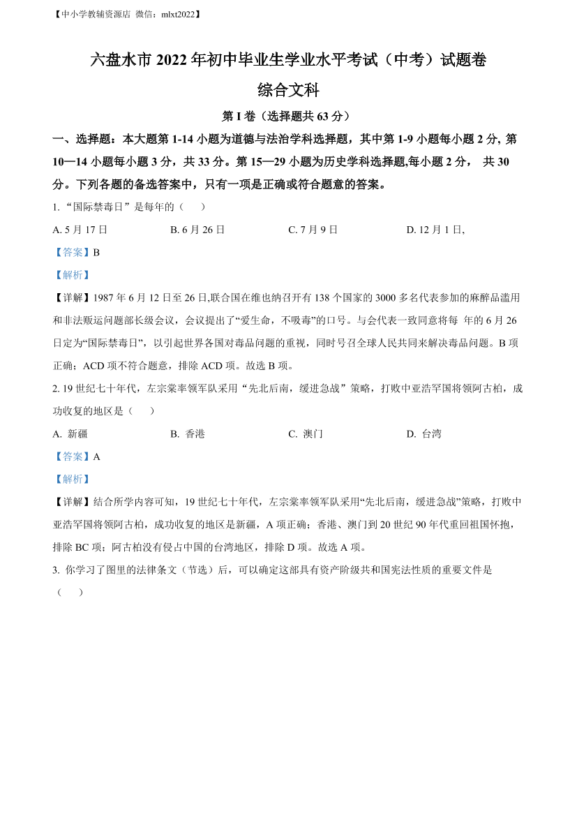 j52c96k4bsjjltp9j52c96k4bsjjltp9_1.png