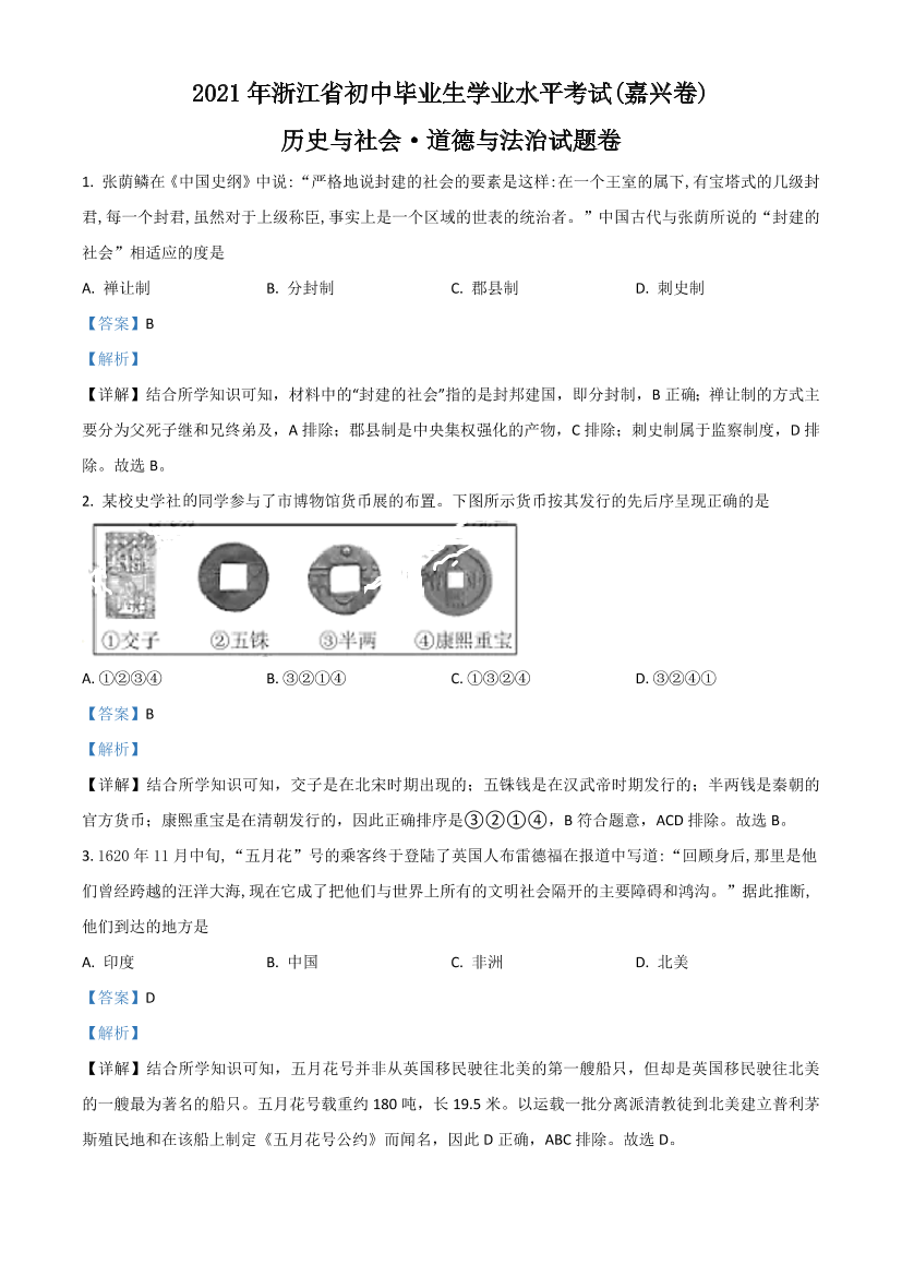 jmfun1slmwp8n5c4jmfun1slmwp8n5c4_1.png