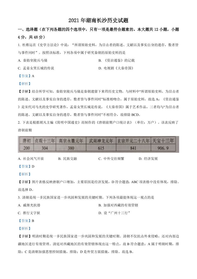 jod1izca5ee9i91ajod1izca5ee9i91a_1.png