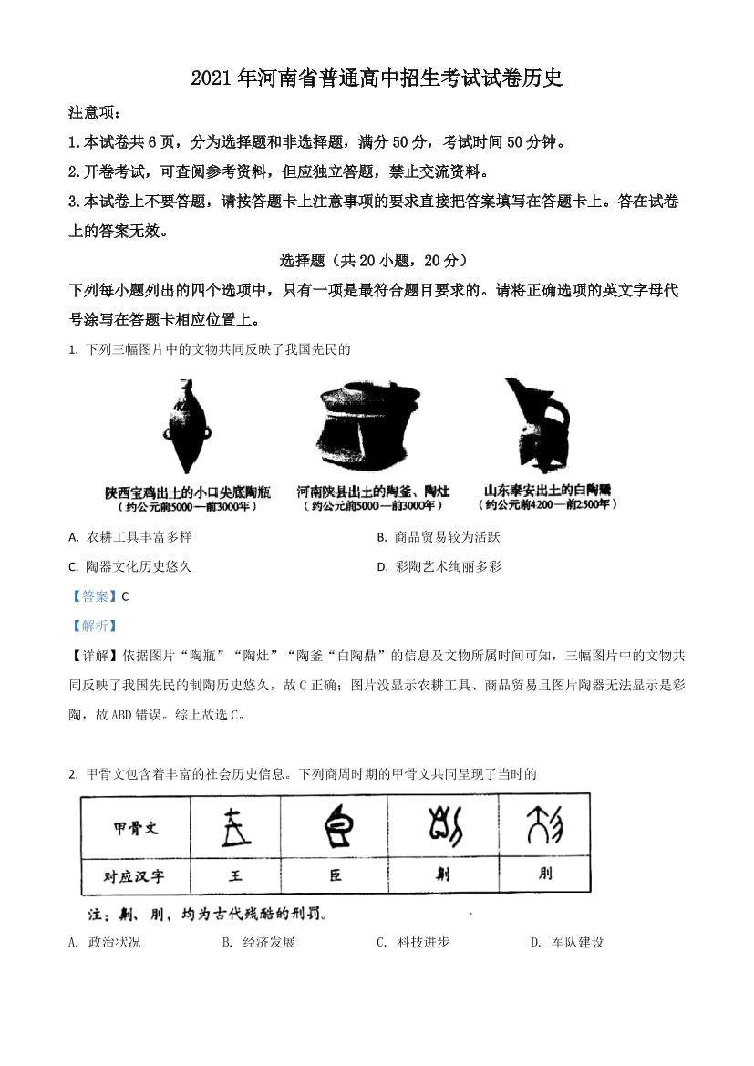 jrdorixwbdaccbcjjrdorixwbdaccbcj_1.png