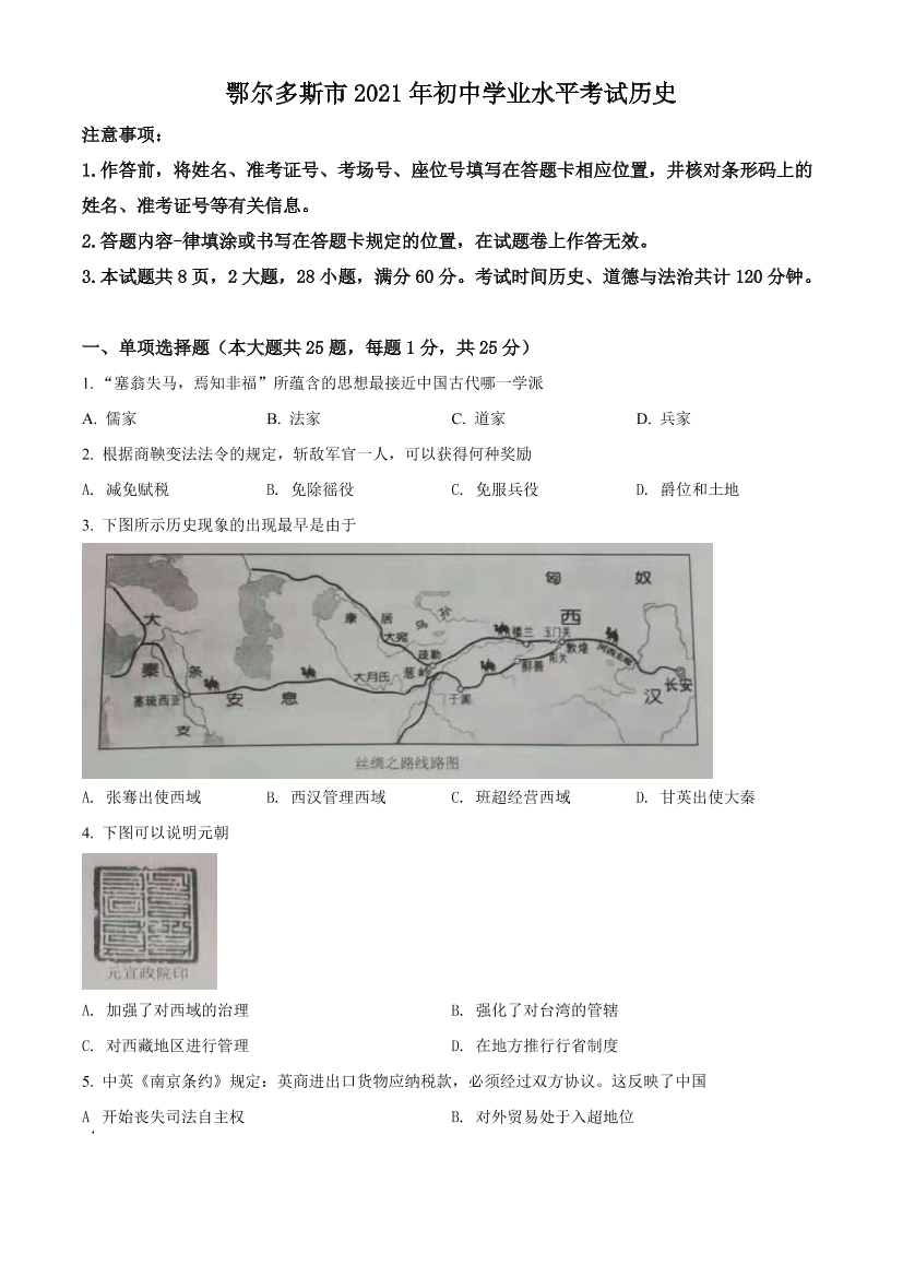jvt1zz6vmws9i120jvt1zz6vmws9i120_1.png