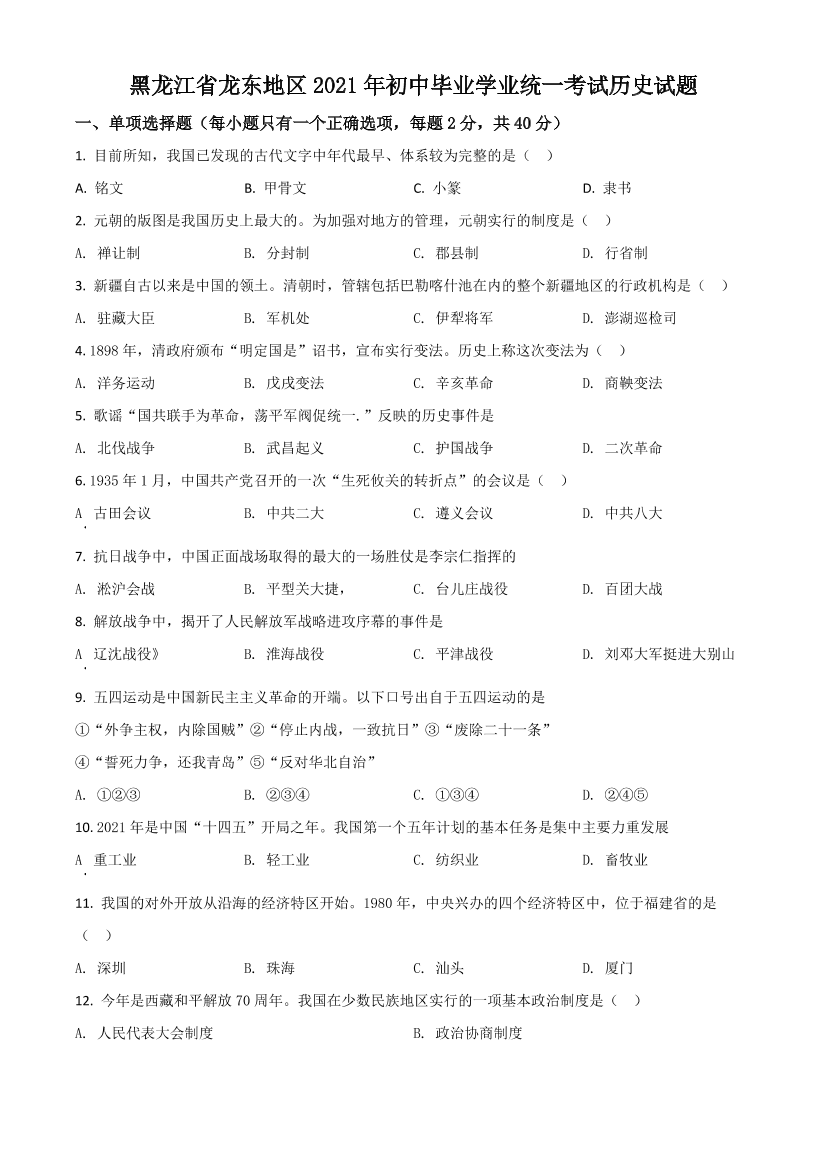 k412bks16gvhucm7k412bks16gvhucm7_1.png